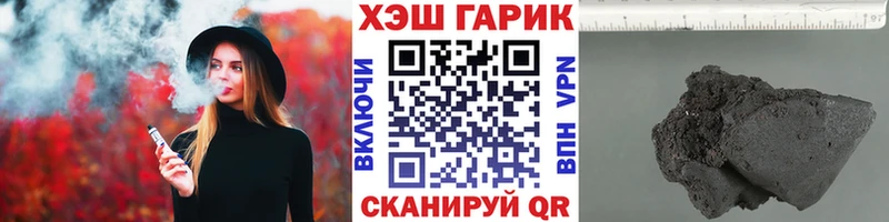 Купить наркотик Сарапул APVP  КОКАИН  АМФЕТАМИН  Псилоцибиновые грибы  Меф  Гашиш 