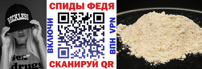 наркота  Сарапул  Амфетамин 97% 
