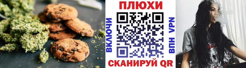 мега ссылка Сарапул Еда ТГК марихуана