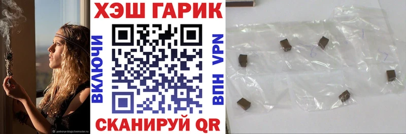 ГАШИШ индика сатива  ОМГ ОМГ рабочий сайт  Сарапул  наркотики 