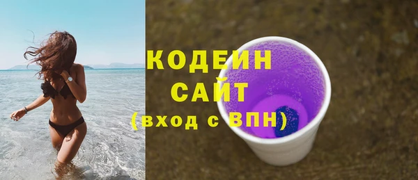 СК Арсеньев