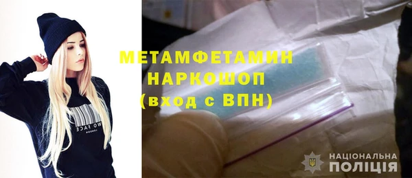 СК Арсеньев