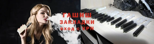 амф Аркадак