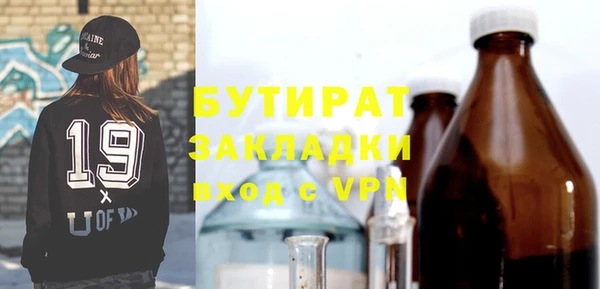 СК Арсеньев