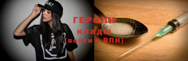 СК Арсеньев