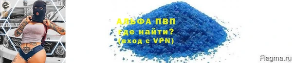 амф Аркадак
