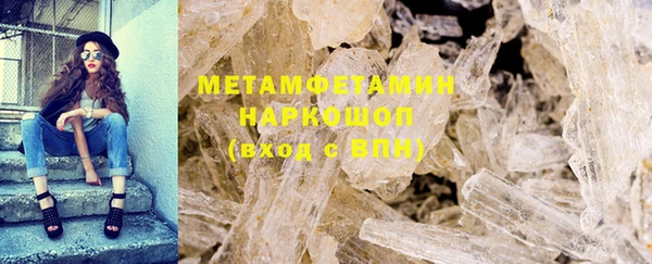 амф Аркадак