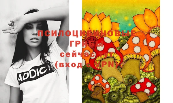 COCAINE Армянск