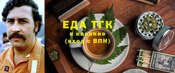 COCAINE Армянск