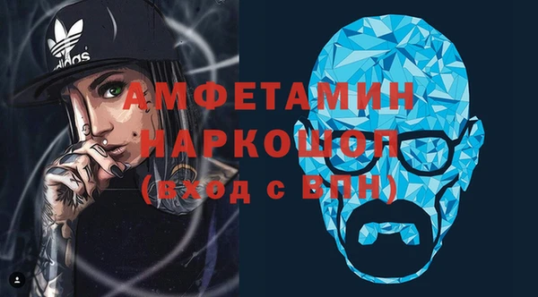 амф Аркадак