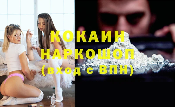 амф Аркадак