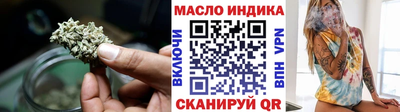 hydra вход  Сарапул  Дистиллят ТГК Wax 