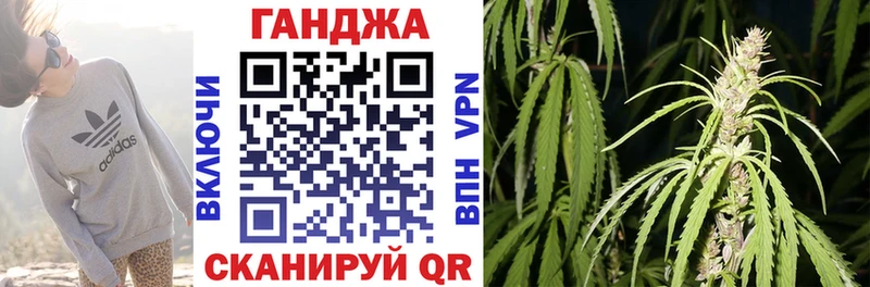 OMG как зайти  Сарапул  Марихуана Bruce Banner 
